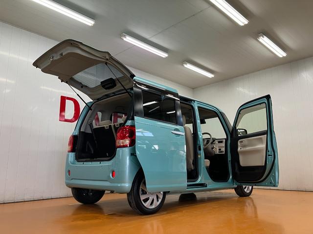 ムーヴキャンバス Ｌ　ＳＡＩＩ　スマアシ　両側スライドドア　Ｂカメラ　ステアリングスイッチ　エアコン　アイドリングストップ　横滑り防止機能　誤発進抑制機能　光軸調整ダイヤル　電動格納ミラー　パワーウインドウ　キーレス（10枚目）