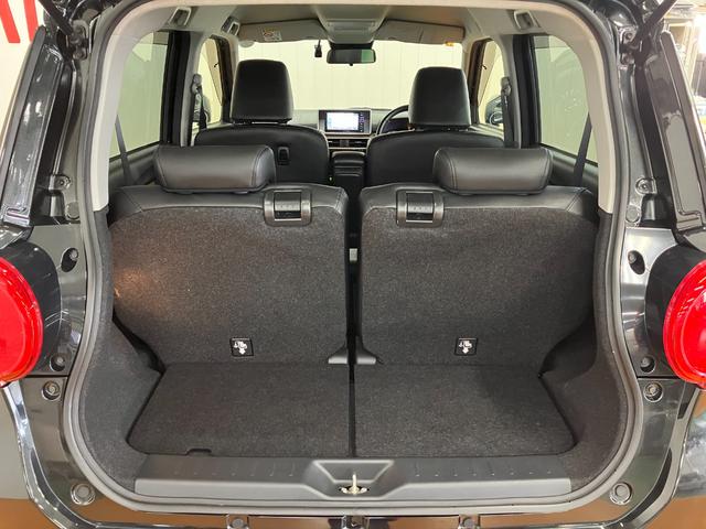 �ȒP�ȉו����ڂ�����g�����N���[��