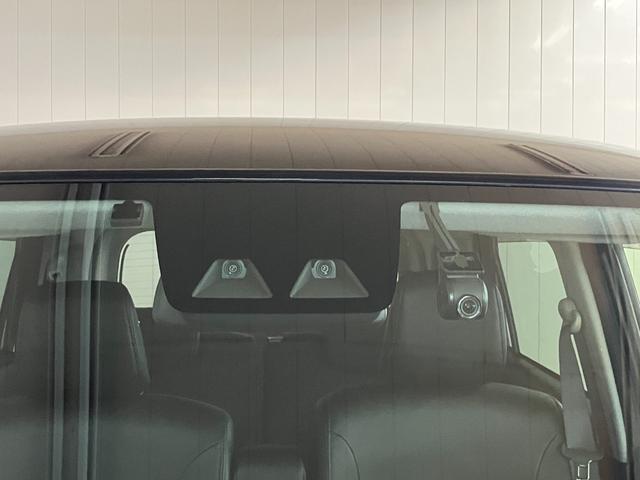 �X�}�A�V�t�h�����R�t