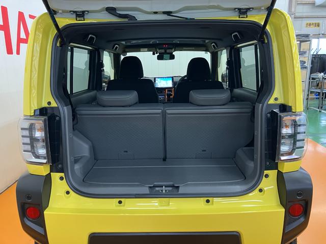 �ȒP�ȉו����ڂ�����g�����N���[��