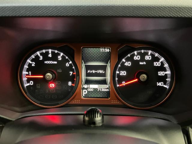 �Q�Ⴡ�[�^�[���s�e�s�J���[�}���`�C���t�H���[�V�����f�B�X�v���[