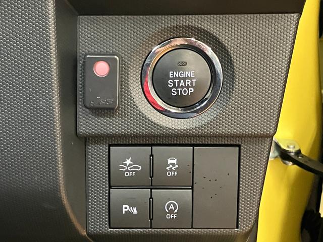 �v�b�V���{�^���X�^�[�g�t������A���N���N�G���W���n���I