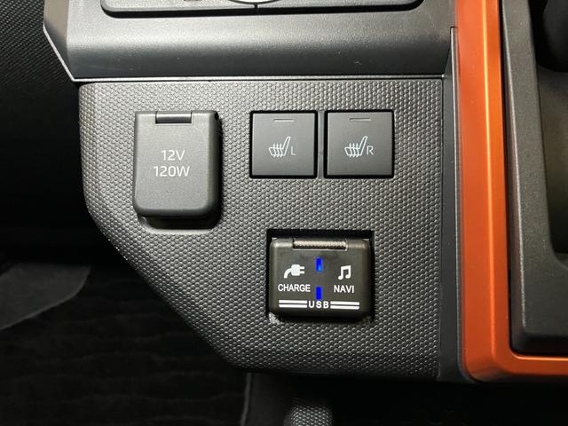 �V�[�g�q�[�^�[�A�t�r�a�ڑ��[�q�A�A�N�Z�T���[�\�P�b�g�t