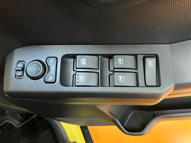 �d���i�[�~���[�A�p���[�E�C���h�E