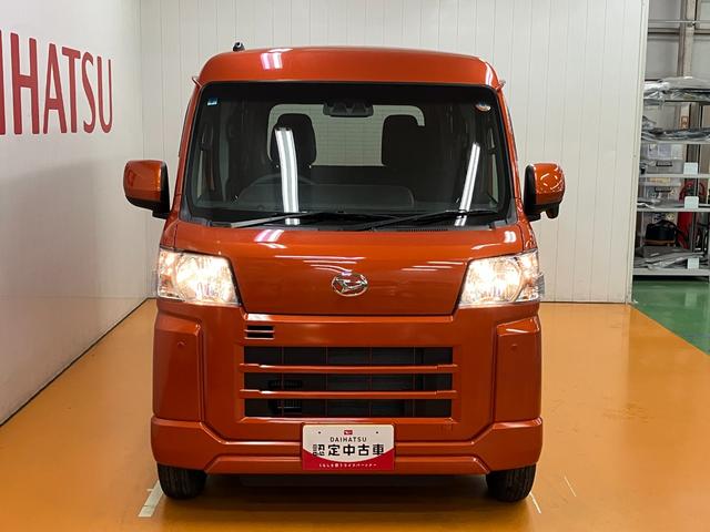 ハイゼットカーゴ クルーズターボ　サポカーＳワイド適合　オーディオ　エアコン　アプリケーションソケット　Ｐスタート　コーナーセンサー　横滑り防止機能　誤発進抑制機能　電動格納ミラー　パワーウインドウ　キーフリー（4枚目）