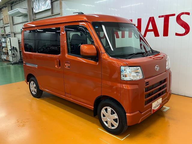 ハイゼットカーゴ クルーズターボ　サポカーＳワイド適合　オーディオ　エアコン　アプリケーションソケット　Ｐスタート　コーナーセンサー　横滑り防止機能　誤発進抑制機能　電動格納ミラー　パワーウインドウ　キーフリー（7枚目）