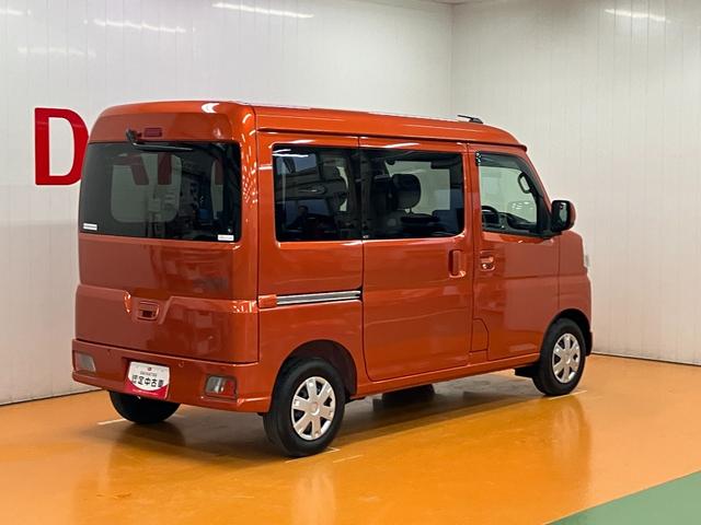 ハイゼットカーゴ クルーズターボ　サポカーＳワイド適合　オーディオ　エアコン　アプリケーションソケット　Ｐスタート　コーナーセンサー　横滑り防止機能　誤発進抑制機能　電動格納ミラー　パワーウインドウ　キーフリー（8枚目）