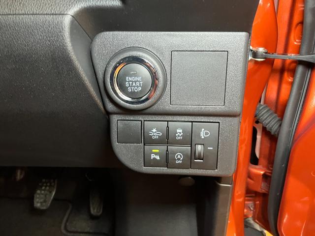 ハイゼットカーゴ クルーズターボ　サポカーＳワイド適合　オーディオ　エアコン　アプリケーションソケット　Ｐスタート　コーナーセンサー　横滑り防止機能　誤発進抑制機能　電動格納ミラー　パワーウインドウ　キーフリー（16枚目）