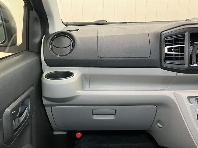 ミライース Ｘ　ＳＡＩＩＩ　サポカーＳワイド適合　エアコン　Ｂカメラ　コーナーセンサー　光軸調整ダイヤル　オートハイビーム　アイドリングストップ　横滑り防止機能　誤発進抑制機能　電動格納ミラー　パワーウインドウ　キーレス（11枚目）