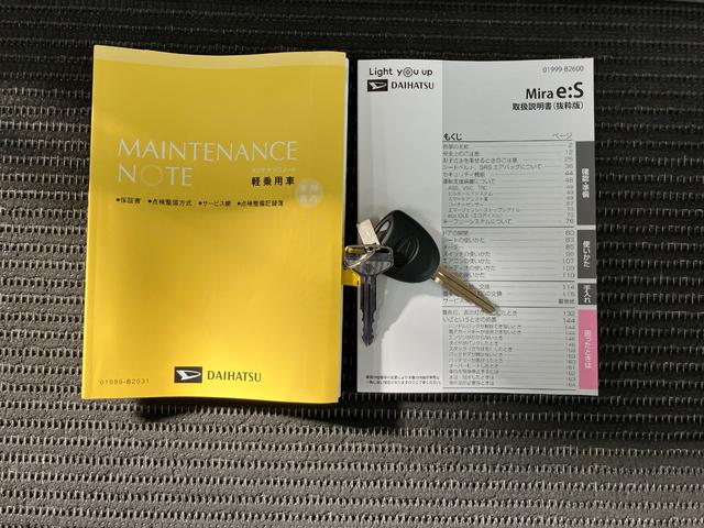 ミライース Ｘ　ＳＡＩＩＩ　サポカーＳワイド適合　エアコン　Ｂカメラ　コーナーセンサー　光軸調整ダイヤル　オートハイビーム　アイドリングストップ　横滑り防止機能　誤発進抑制機能　電動格納ミラー　パワーウインドウ　キーレス（24枚目）