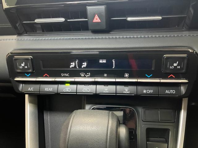 ヴォクシー S-Z 衝突被害軽減ブレーキシステム 3列シート クリアランスソナー レーダークルーズコントロール シートヒーター 電動パーキングブレーキ ダブルエアコン 後席モニター 両側オートスライドドア(21枚目)