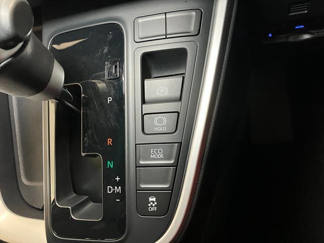 ヴォクシー S-Z 衝突被害軽減ブレーキシステム 3列シート クリアランスソナー レーダークルーズコントロール シートヒーター 電動パーキングブレーキ ダブルエアコン 後席モニター 両側オートスライドドア(22枚目)