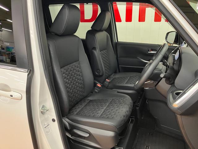 ヴォクシー S-Z 衝突被害軽減ブレーキシステム 3列シート クリアランスソナー レーダークルーズコントロール シートヒーター 電動パーキングブレーキ ダブルエアコン 後席モニター 両側オートスライドドア(30枚目)