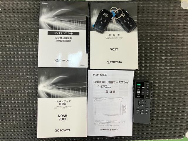 ヴォクシー S-Z 衝突被害軽減ブレーキシステム 3列シート クリアランスソナー レーダークルーズコントロール シートヒーター 電動パーキングブレーキ ダブルエアコン 後席モニター 両側オートスライドドア(38枚目)