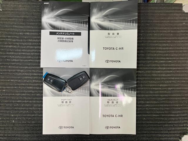 �ۏ؏��A�戵�������t�ň��S�I