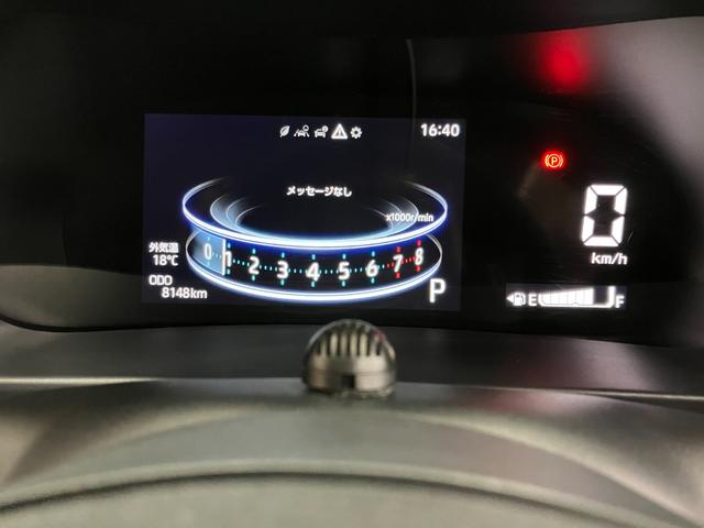 �A�N�e�B�u�}���`�C���t�H���[�V�������[�^�[