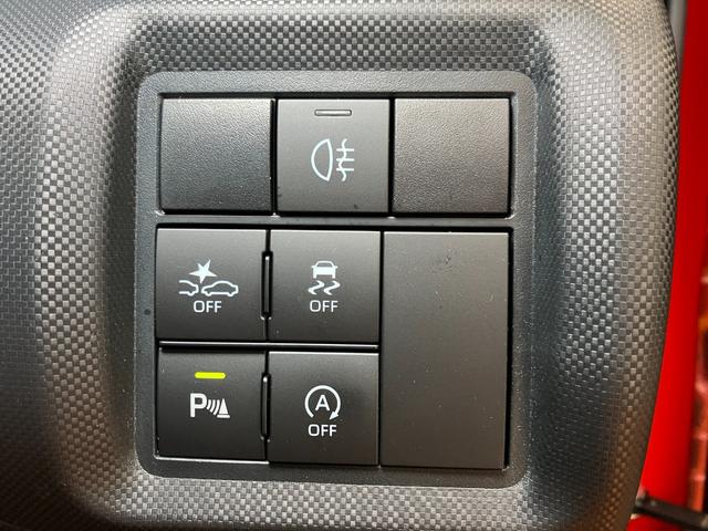 �肪�͂��₷���Ƃ���ɂ���{�^����