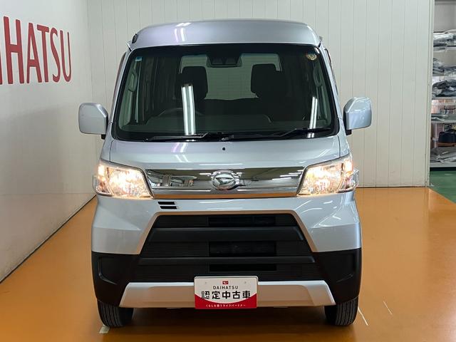 �̔��̓g���u���h�~�̂��߂����X�ɂČ��Ԋm�F�����Ă��������邨�q�l�Ɍ��点�Ă��������܂��B