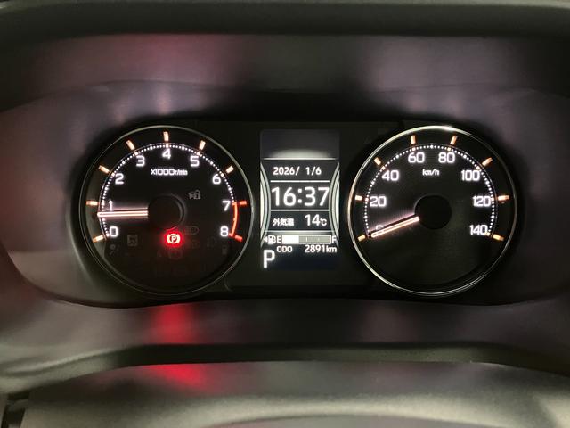 ムーヴ ＲＳ　サポカーＳワイド適合　両側オートスライドドア　全車速追従機能付ＡＣＣ　ステアリングスイッチ　ディスプレイオーディオ　ＵＳＢ接続端子　電動パーキングブレーキ　パノラマモニター対応　コーナーセンサー（14枚目）