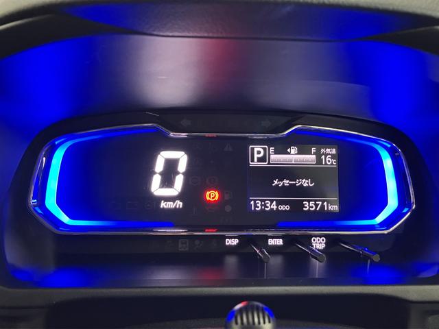 ミライース Ｘ　ＳＡＩＩＩ　サポカーＳワイド適合　エアコン　Ｂカメラ　コーナーセンサー　光軸調整ダイヤル　オートハイビーム　アイドリングストップ　横滑り防止機能　誤発進抑制機能　電動格納ミラー　パワーウインドウ　キーレス（14枚目）