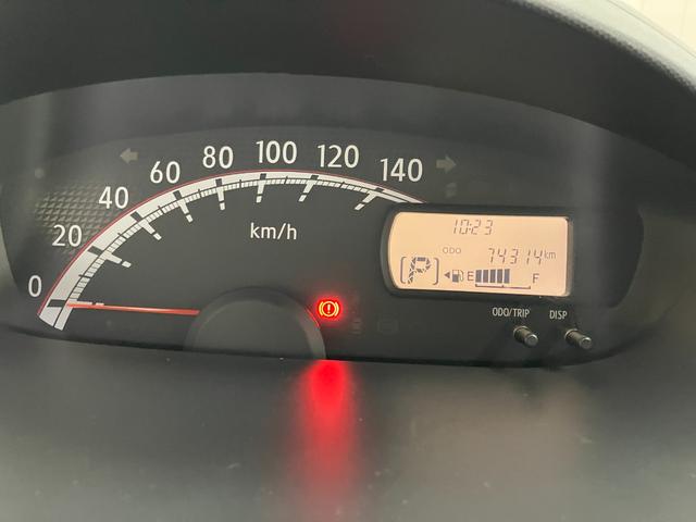 ムーヴ Ｌ　オートエアコン　ナビ　Ｂカメラ　エコアイドル　エコモード　光軸調整ダイヤル　ＥＴＣ　電動格納ミラー　パワーウインドウ　キーレス（15枚目）