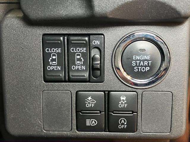 �v�b�V���{�^���X�^�[�g�t������A���N���N�G���W���n���I