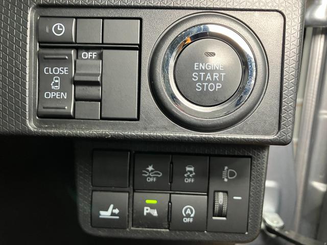 タント Ｘセレクション　サポカーＳワイド適合　ドラレコ　ミラクルオープンドア　コーナーポール　パノラマモニター対応　片側オートスライドドア　Ｐスタート　コーナーセンサー　シートヒーター　ステアリングスイッチ　ＵＳＢ接続端子（16枚目）