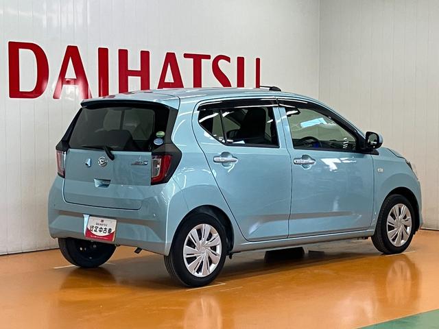 ミライース Ｘ　リミテッドＳＡＩＩＩ　サポカーＳワイド適合　Ｂカメラ　エアコン　コーナーセンサー　光軸調整ダイヤル　オートハイビーム　アイドリングストップ　横滑り防止機能　誤発進抑制機能　パワーウインドウ　キーレス（8枚目）