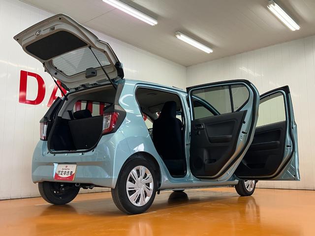 ミライース Ｘ　リミテッドＳＡＩＩＩ　サポカーＳワイド適合　Ｂカメラ　エアコン　コーナーセンサー　光軸調整ダイヤル　オートハイビーム　アイドリングストップ　横滑り防止機能　誤発進抑制機能　パワーウインドウ　キーレス（9枚目）