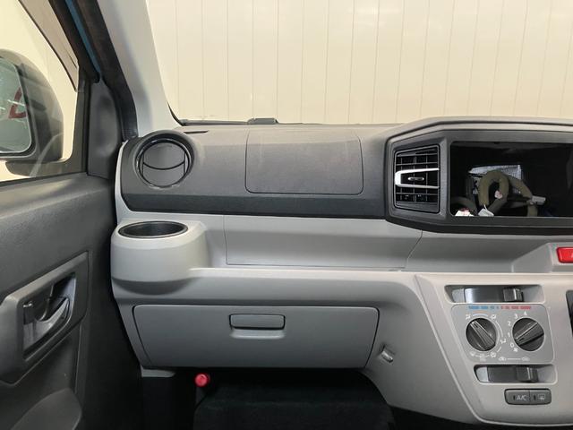 ミライース Ｘ　リミテッドＳＡＩＩＩ　サポカーＳワイド適合　Ｂカメラ　エアコン　コーナーセンサー　光軸調整ダイヤル　オートハイビーム　アイドリングストップ　横滑り防止機能　誤発進抑制機能　パワーウインドウ　キーレス（11枚目）