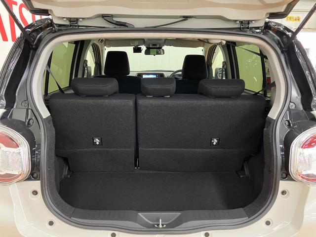 �ȒP�ȉו����ڂ�����g�����N���[��