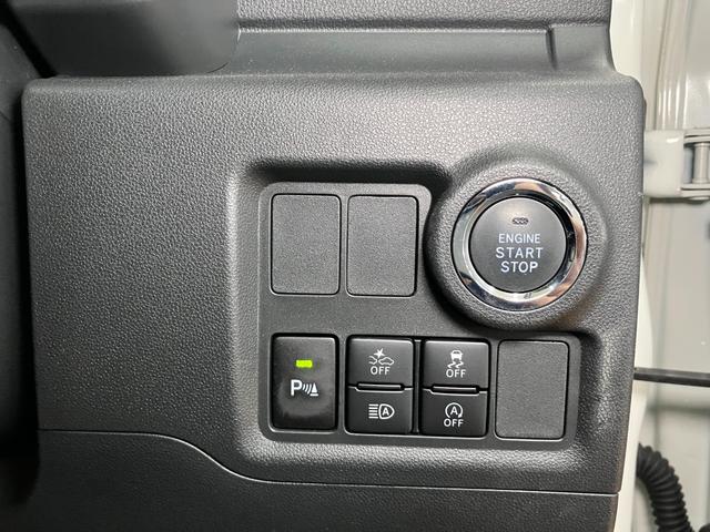 �v�b�V���{�^���X�^�[�g�t������A���N���N�G���W���n���I