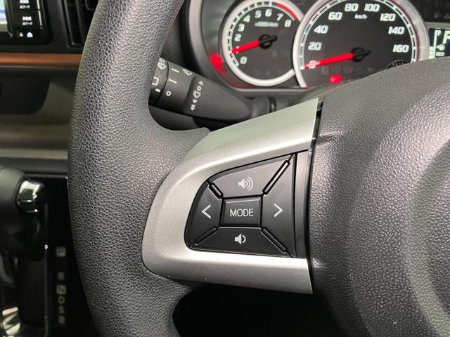 �X�e�A�����O�X�C�b�`�i�I�[�f�B�I����p�j