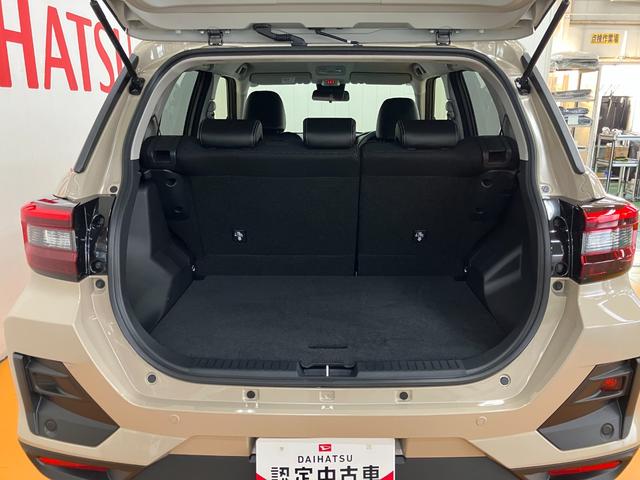 �ȒP�ȉו����ڂ�����g�����N���[��