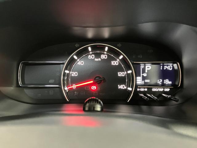 ムーヴ Ｘ　サポカーＳワイド適合　片側オートスライドドア　Ｂカメラ　ＵＳＢ接続端子　ステアリングスイッチ　　Ｐスタート　アイドリングストップ　コーナーセンサー　キーフリー（14枚目）