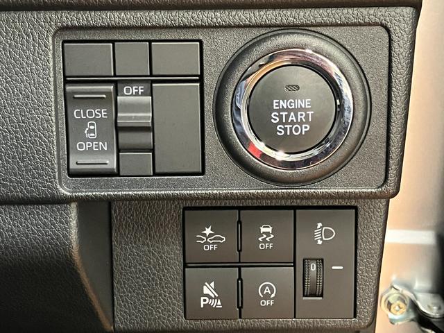 ムーヴ Ｘ　サポカーＳワイド適合　片側オートスライドドア　Ｂカメラ　ＵＳＢ接続端子　ステアリングスイッチ　　Ｐスタート　アイドリングストップ　コーナーセンサー　キーフリー（15枚目）