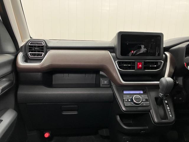 ムーヴ RS サポカーSワイド適合 両側オートスライドドア Bカメラ 全車速追従機能付ACC ステアリングスイッチ 電動パーキングブレーキ Pスタート コーナーセンサー キーフリー(11枚目)