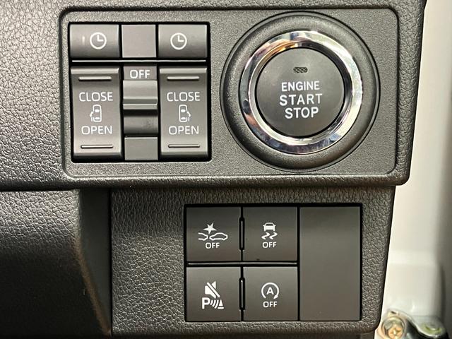 ムーヴ RS サポカーSワイド適合 両側オートスライドドア Bカメラ 全車速追従機能付ACC ステアリングスイッチ 電動パーキングブレーキ Pスタート コーナーセンサー キーフリー(15枚目)