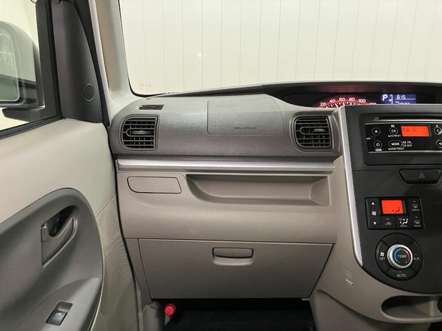 タント Ｘ　ＳＡＩＩ　スマアシ　ミラクルオープンドア　片側オートスライドドア　オーディオ　オートエアコン　Ｐスタート　エコアイドル　横滑り防止機能　誤発進抑制機能　電動格納ミラー　キーフリー（12枚目）