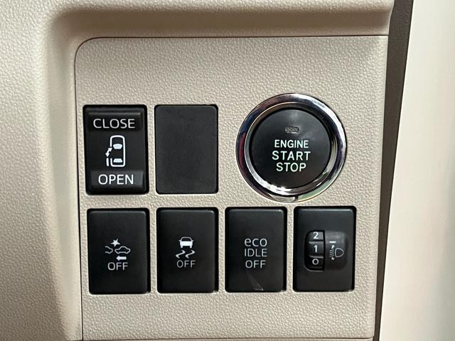 タント Ｘ　ＳＡＩＩ　スマアシ　ミラクルオープンドア　片側オートスライドドア　オーディオ　オートエアコン　Ｐスタート　エコアイドル　横滑り防止機能　誤発進抑制機能　電動格納ミラー　キーフリー（16枚目）