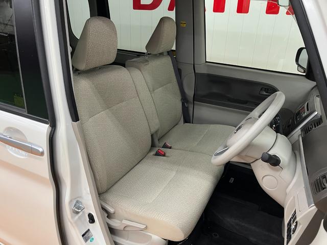 タント Ｘ　ＳＡＩＩ　スマアシ　ミラクルオープンドア　片側オートスライドドア　オーディオ　オートエアコン　Ｐスタート　エコアイドル　横滑り防止機能　誤発進抑制機能　電動格納ミラー　キーフリー（18枚目）