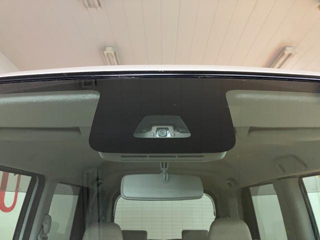 タント Ｘ　ＳＡＩＩ　スマアシ　ミラクルオープンドア　片側オートスライドドア　オーディオ　オートエアコン　Ｐスタート　エコアイドル　横滑り防止機能　誤発進抑制機能　電動格納ミラー　キーフリー（21枚目）