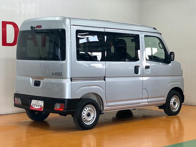 ハイゼットカーゴ ＤＸ　サポカーＳワイド適合　ラジオ　エアコン　アクセサリーソケット　コーナーセンサー　アイドリングストップ　光軸調整ダイヤル　横滑り防止機能　誤発進抑制機能　パワーウインドウ　キーレス（8枚目）