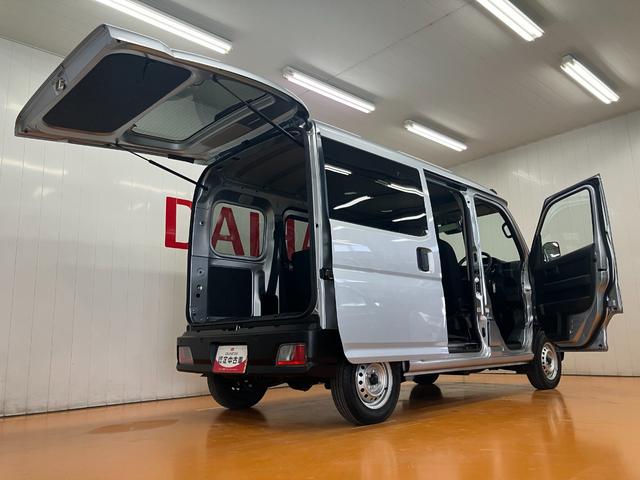 ハイゼットカーゴ ＤＸ　サポカーＳワイド適合　ラジオ　エアコン　アクセサリーソケット　コーナーセンサー　アイドリングストップ　光軸調整ダイヤル　横滑り防止機能　誤発進抑制機能　パワーウインドウ　キーレス（9枚目）