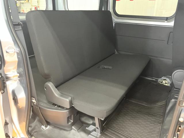 ハイゼットカーゴ ＤＸ　サポカーＳワイド適合　ラジオ　エアコン　アクセサリーソケット　コーナーセンサー　アイドリングストップ　光軸調整ダイヤル　横滑り防止機能　誤発進抑制機能　パワーウインドウ　キーレス（19枚目）