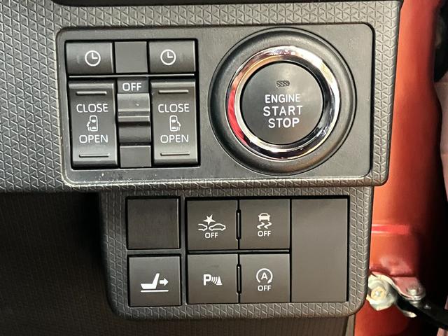 タント カスタムＸ　サポカーＳワイド適合　ミラクルオープンドア　両側オートスライドドア　パノラマモニター対応　ＵＳＢ接続端子　ステアリングスイッチ　シートヒーター　オートエアコン　コーナーセンサー　キーフリー（16枚目）