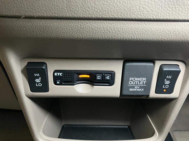 Ｎ－ＢＯＸ Ｇ　ＳＳパッケージ　ステアリングスイッチ　Ｂカメラ　Ｐスタート　シートヒーター　ＥＴＣ　アクセサリーソケット　ＵＳＢ接続端子　片側オートスライドドア　電動格納ミラー　キーフリー（19枚目）