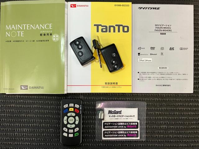 タント カスタムＸ　トップエディションＳＡ　スマアシ　デイライト　ミラクルオープンドア　片側オートスライドドア　後席モニター　Ｐスタート　エコアイドル　ＵＳＢ接続端子　Ｂカメラ　ステアリングスイッチ　キーフリー（28枚目）