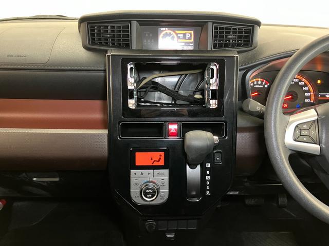 �I�[�g�G�A�R���t