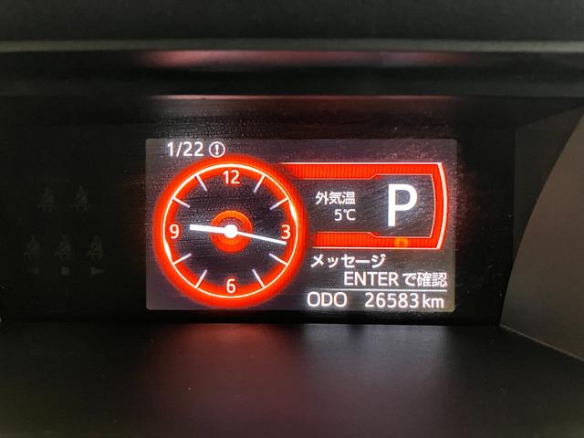 �}���`�C���t�H���[�V�����f�B�X�v���C